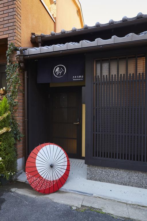 Rinn Sanjusangendo Kyoto Luaran gambar
