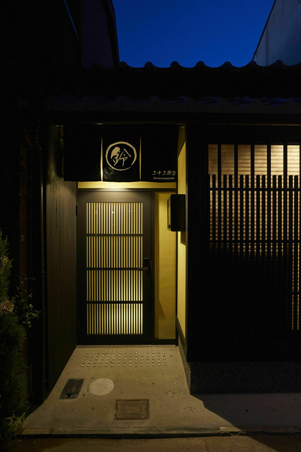 Rinn Sanjusangendo Kyoto Luaran gambar