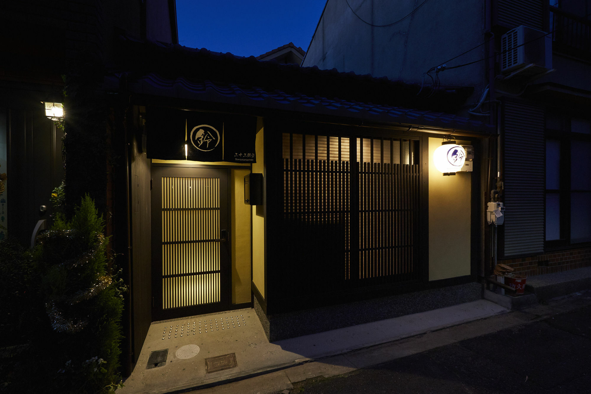 Rinn Sanjusangendo Kyoto Luaran gambar