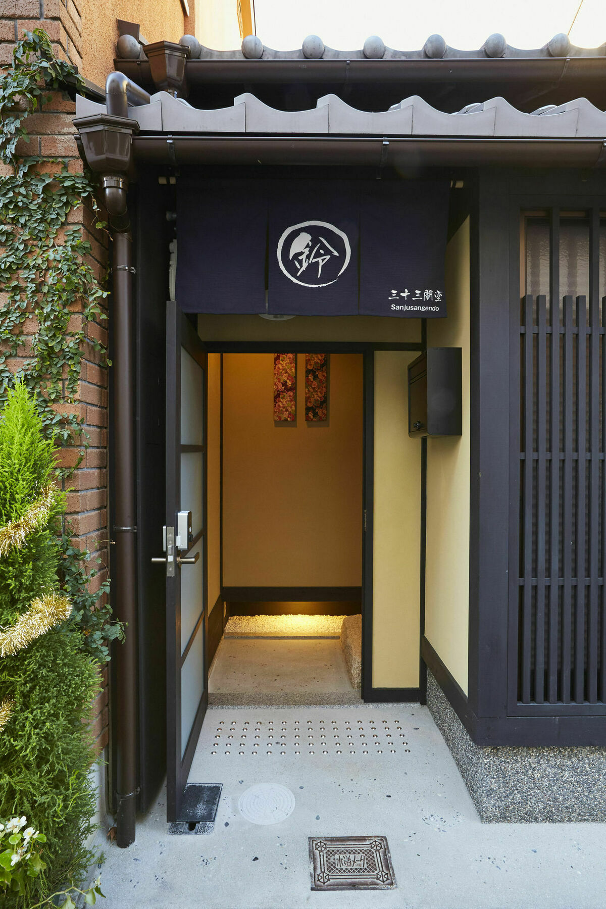 Rinn Sanjusangendo Kyoto Luaran gambar